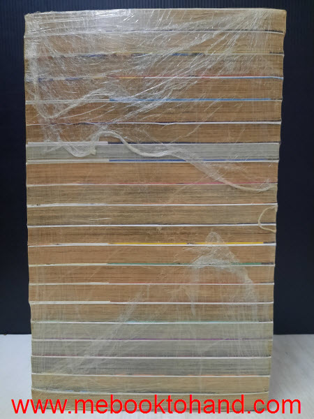 Yowamushi Pedal โอตาคุน่องเหล็ก 1-20