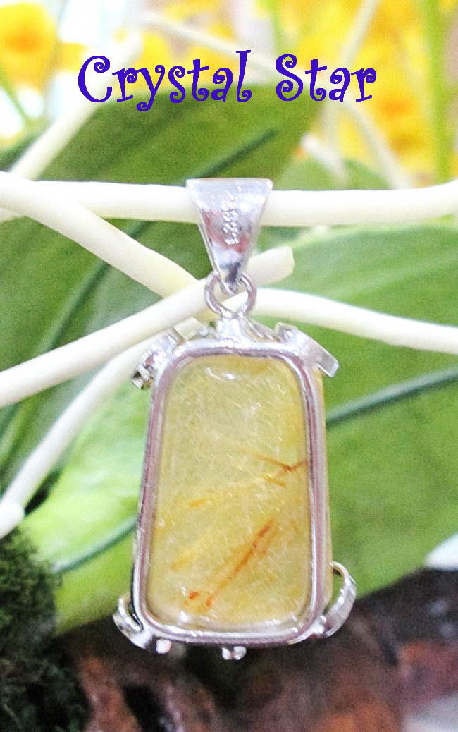 จี้ไหมทอง