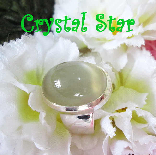 แหวนมูนสโตน