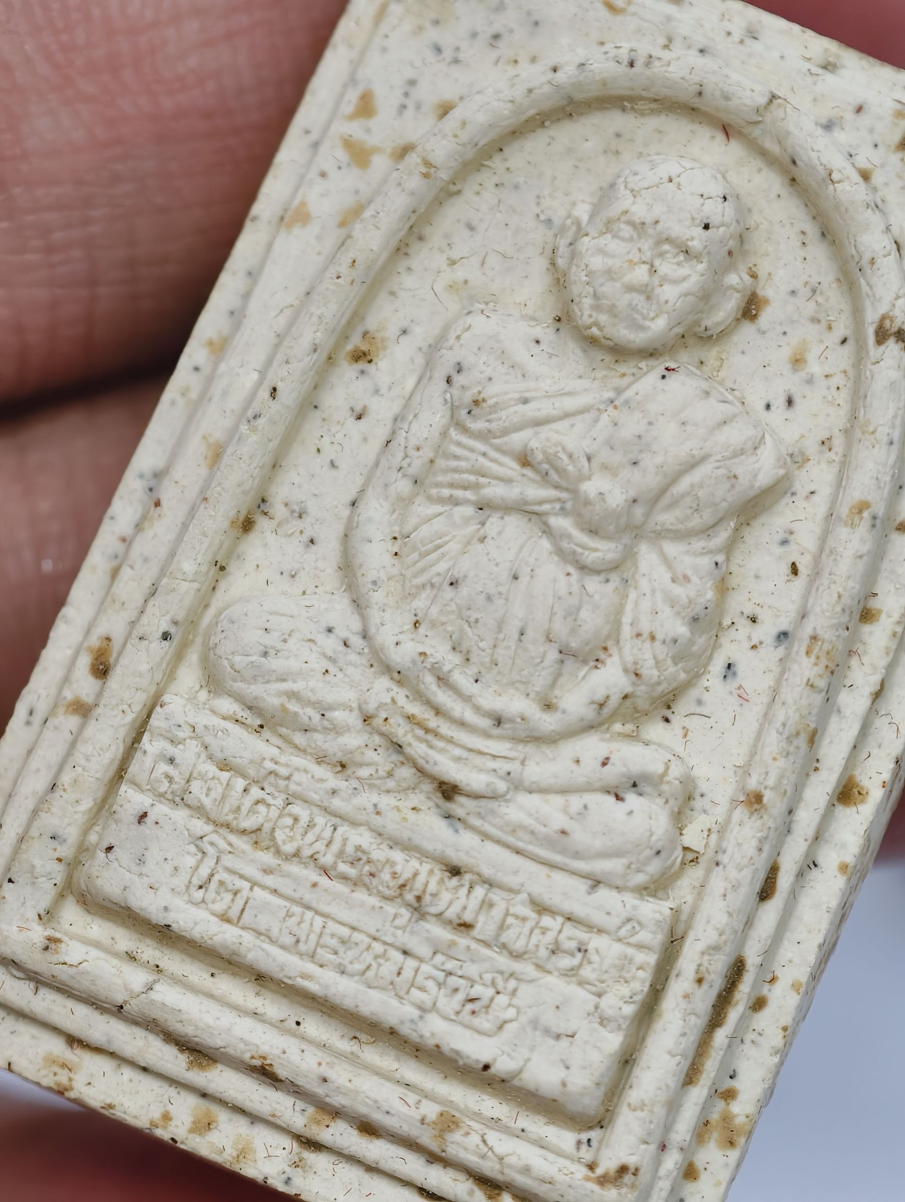 จักรพรรดิแห่งพระเครื่องแผ่นดินสยาม พิมพ์ สมเด็จพระพุฒาจารย์โต เบญจาบารมี พิธีใหญ่ 2 วัด วัดระฆัง วัดไชโย KA2345