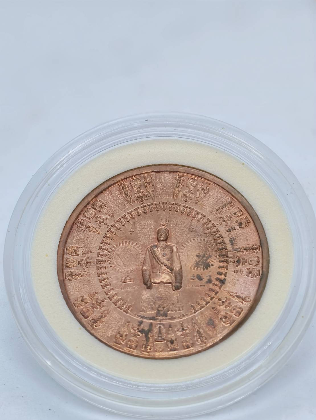 ท่านอาจารย์หม่อม นิรนามไตรภูมิ มหายันต์ใหญ่ เหรียญจอมทัพไทย เสด็จพ่อ ร.5 AC1439