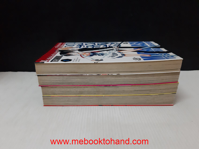 มุรามาสะ 1-5 จบ