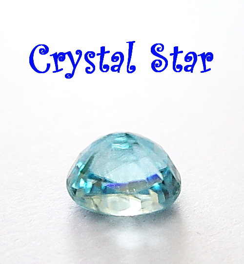 เพทายทรงไข่