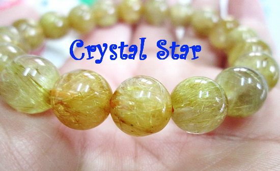 สร้อยข้อมือไหมทองเกรด A