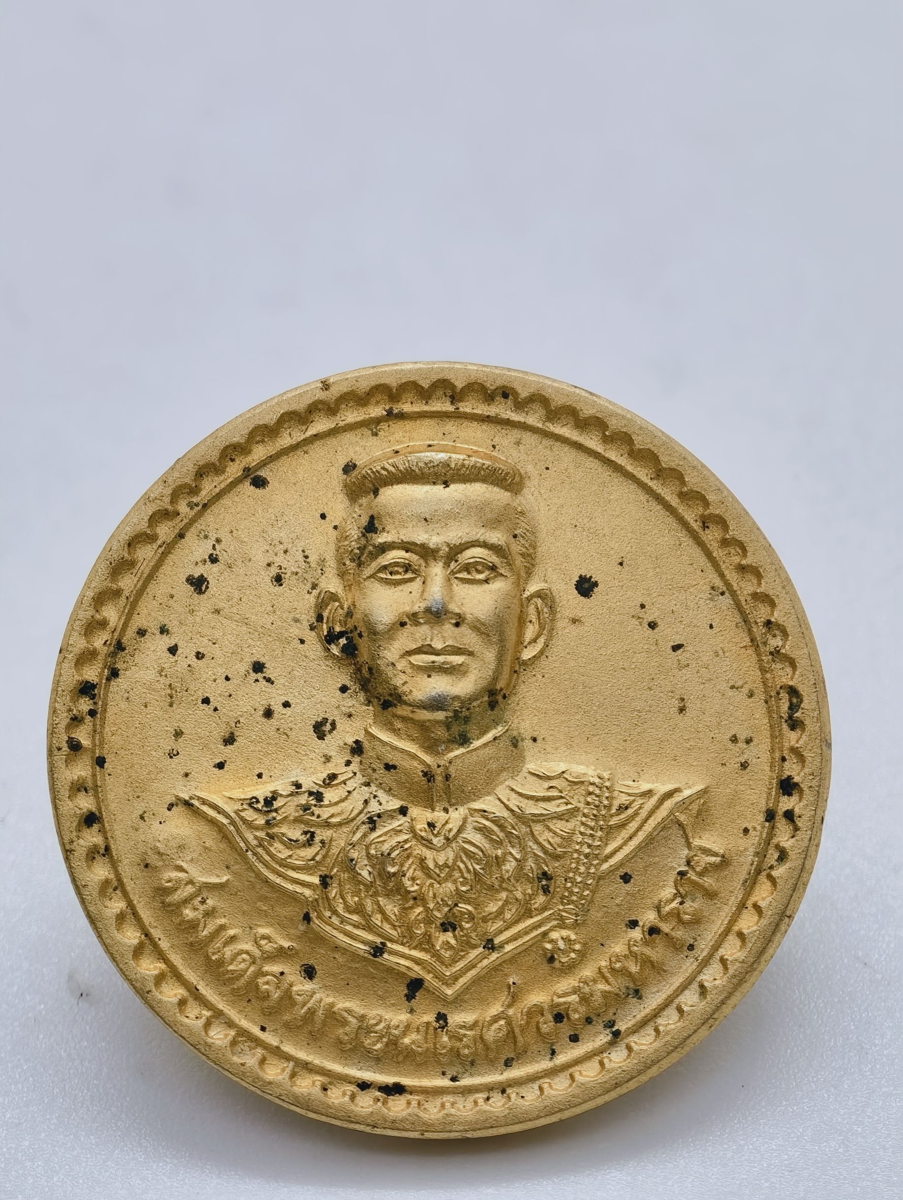 เหรียญสมเด็จพระนเรศวร วัดใหญ่ชัยมงคล จ.อยุธยา ปี2541 AC3443