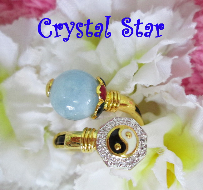 แหวนหางช้าง+Aquamarine