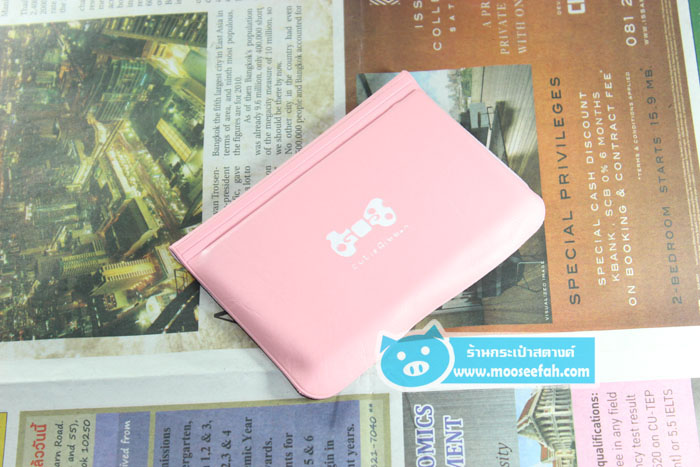 กระเป๋าใส่บัตร Cute Ribbon