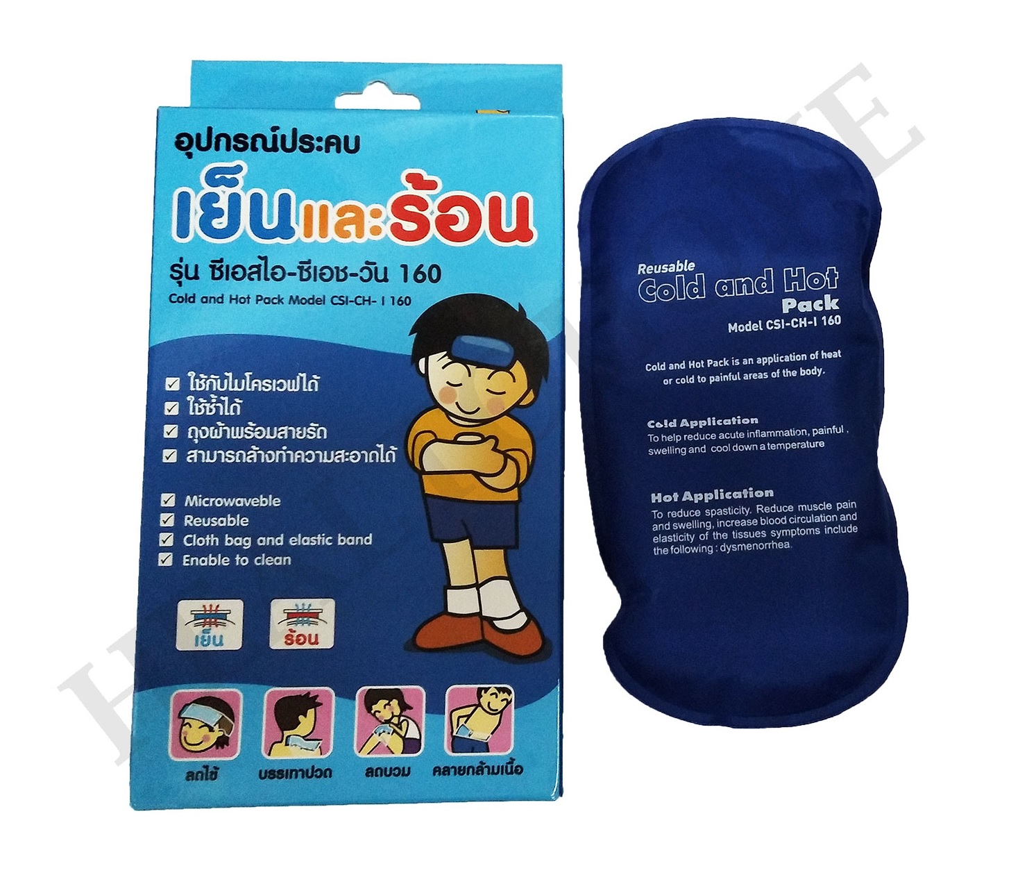 Nanomed Cold Hot pack แผ่นเจลประคบแก้ปวดร้อน/เย็น พร้อมผ้า