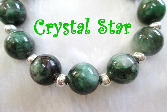 สร้อยข้อมืออาเกต