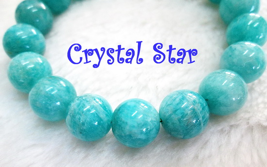 สร้อยข้อมืออมาโซไนท์