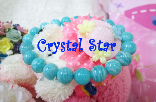 สร้อยข้อมืออมาโซไนท์