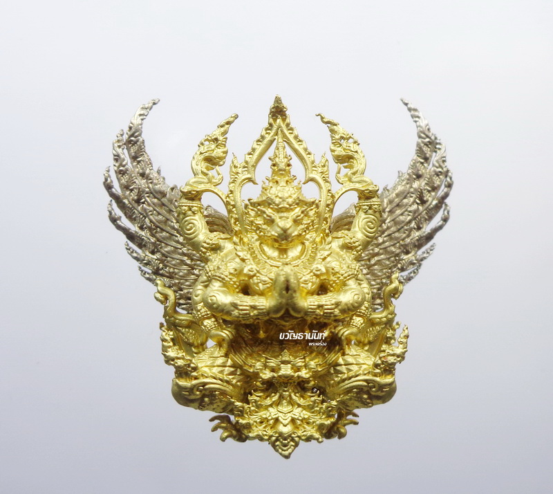 พญาครุฑชินวโร วัดบางนา เนื้อทองนพคุณ ปีกไวท์บรอนซ์ กล่องเดิม (KP1913)