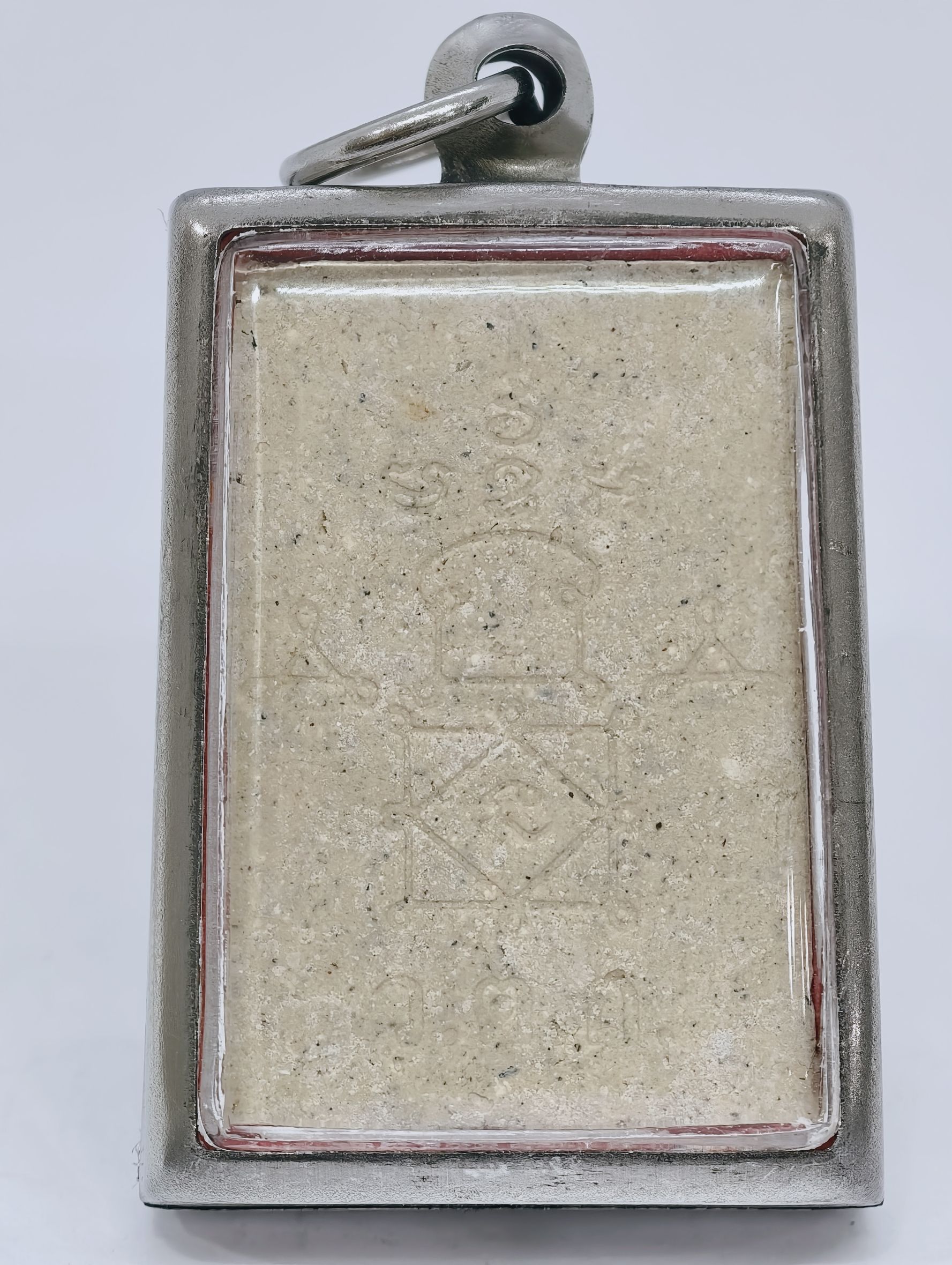 หลวงพ่ออุ้น วัดตาลกง พระสมเด็จโครงว่าวใหญ่ เนื้อผง KA3999