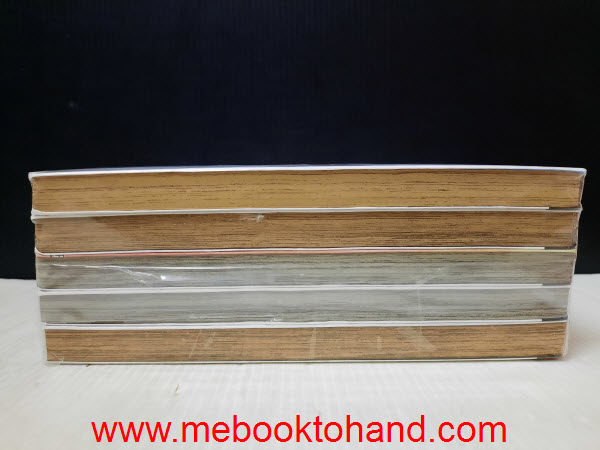 ไม-Zhime โอโตเมะ ศึกอัญมณีสาวน้อยแห่งดวงดาว 1-5 จบ