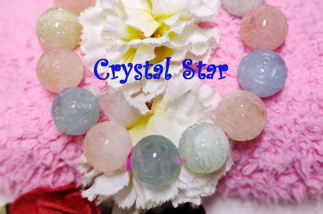 สร้อยข้อมือแบริล