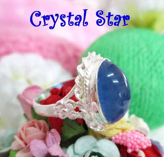 แหวนโป่งข่าม (แก้วแรสีฟ้า)