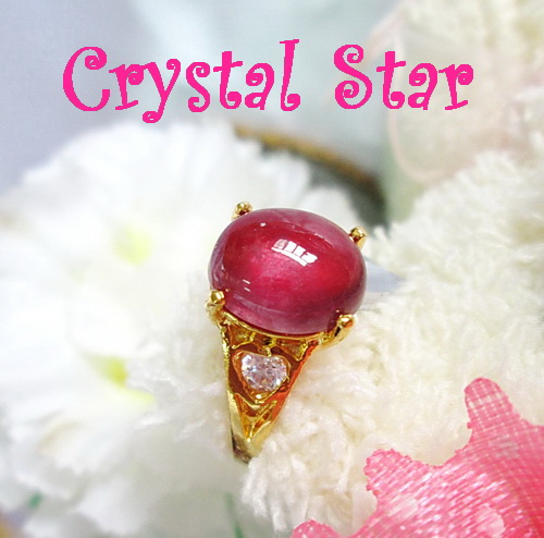 แหวนทับทิมอัฟริกา+CZ