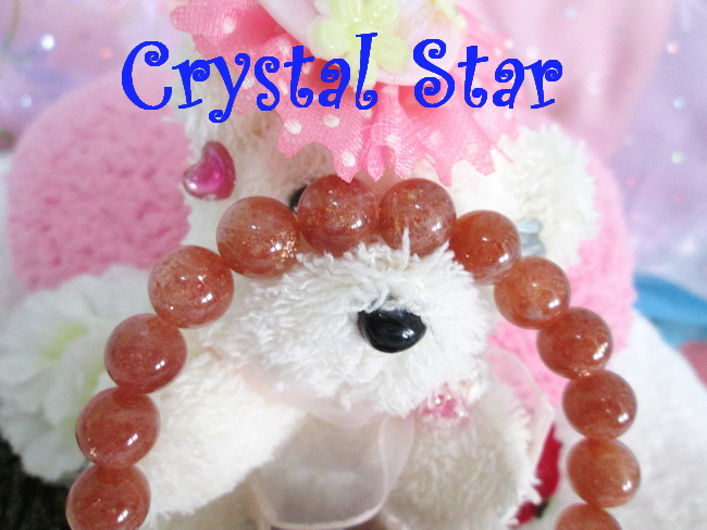 สร้อยข้อมือซันสโตน