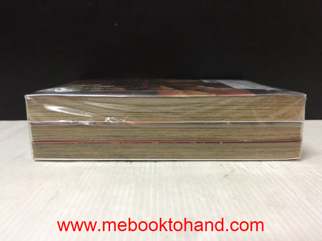 The เนื้อย่าง People เนื้อย่างจานเด็ด 1-3 จบ