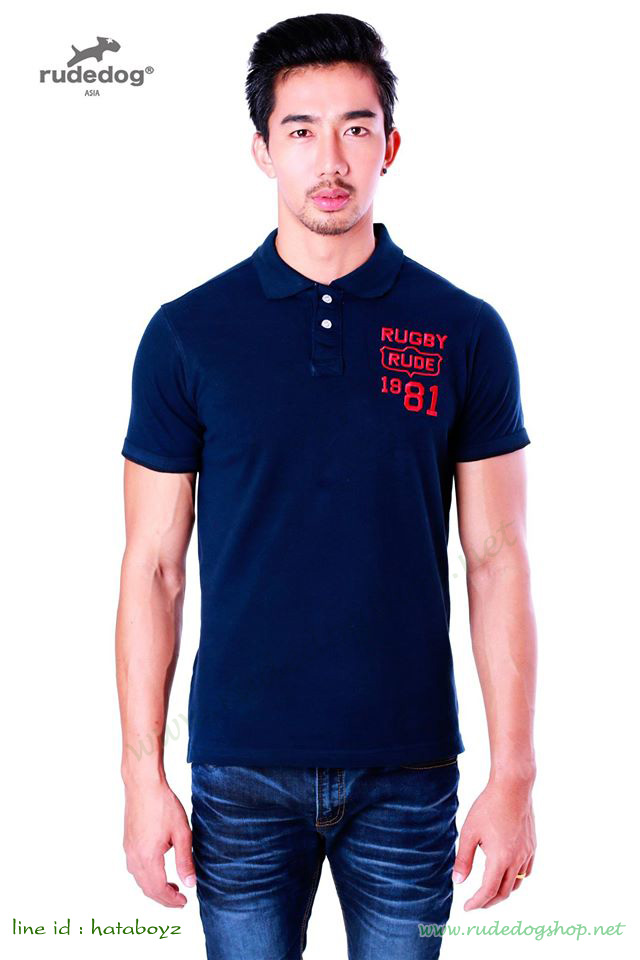 เสื้อ polo rudedog รุ่น Rugby สี Navy (กรม)