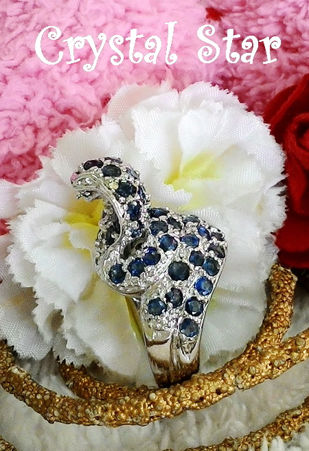 แหวนไพลิน