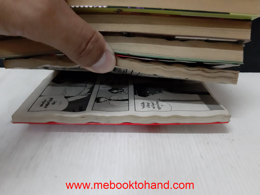 วาณิชจอมเวทโรม่า 1-5 จบ