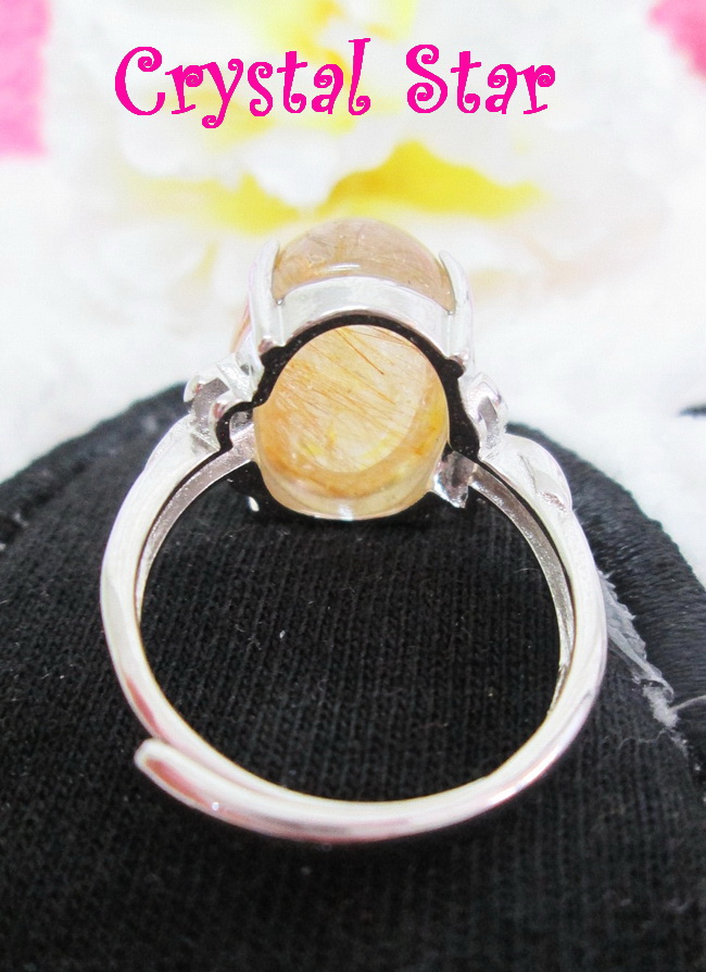 แหวนไหมทอง