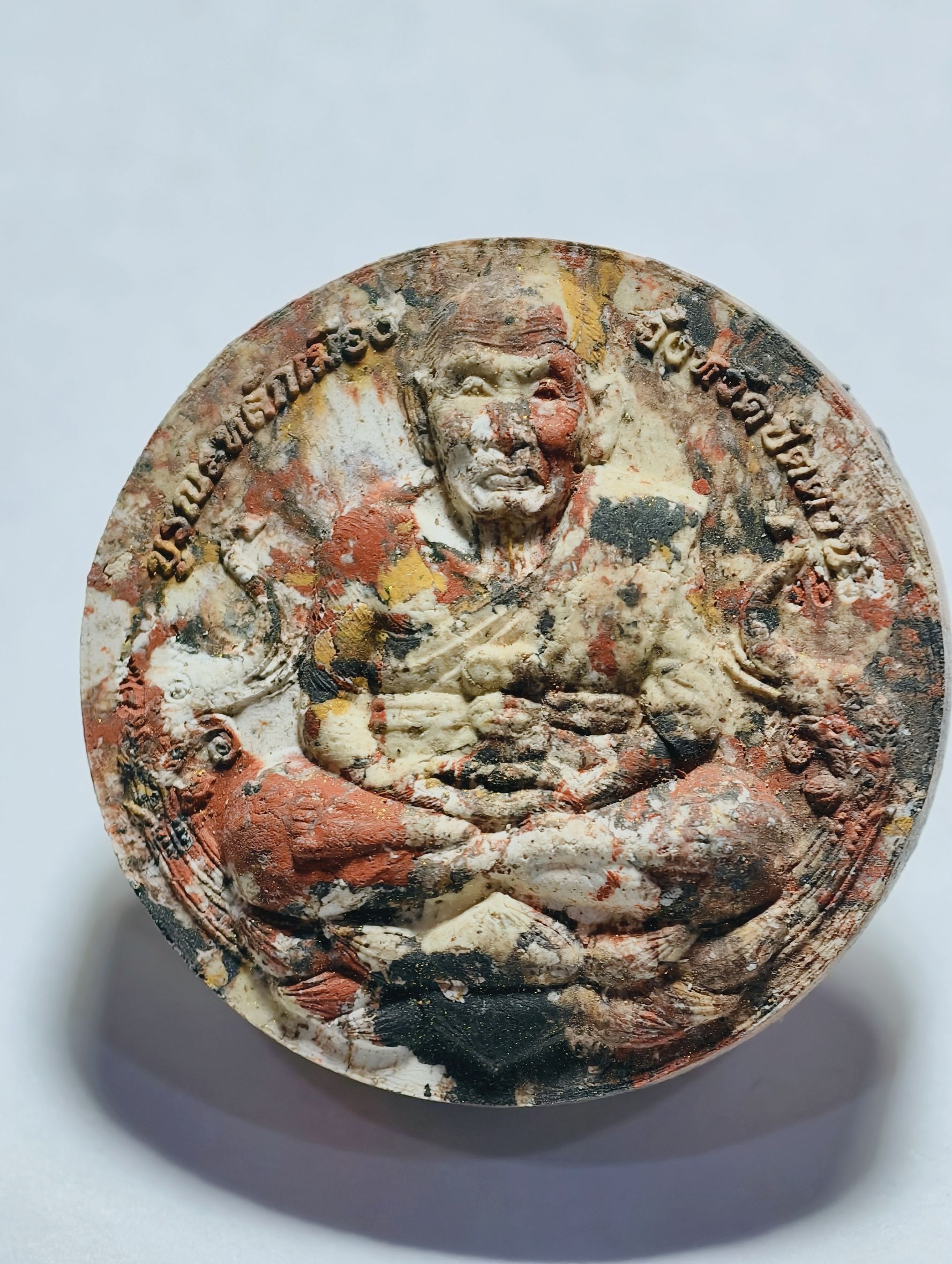 หลวงปู่ทวด จตุคามรามเทพ จังหวัดสร้าง วัดช้างให้ ปัตตานี 50 AC3439