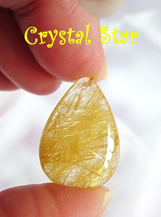 ไหมทองเกรด A