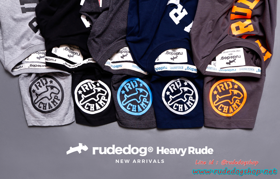 rudedog® เปิดตัวรุ่นใหม่ Heavy Rude