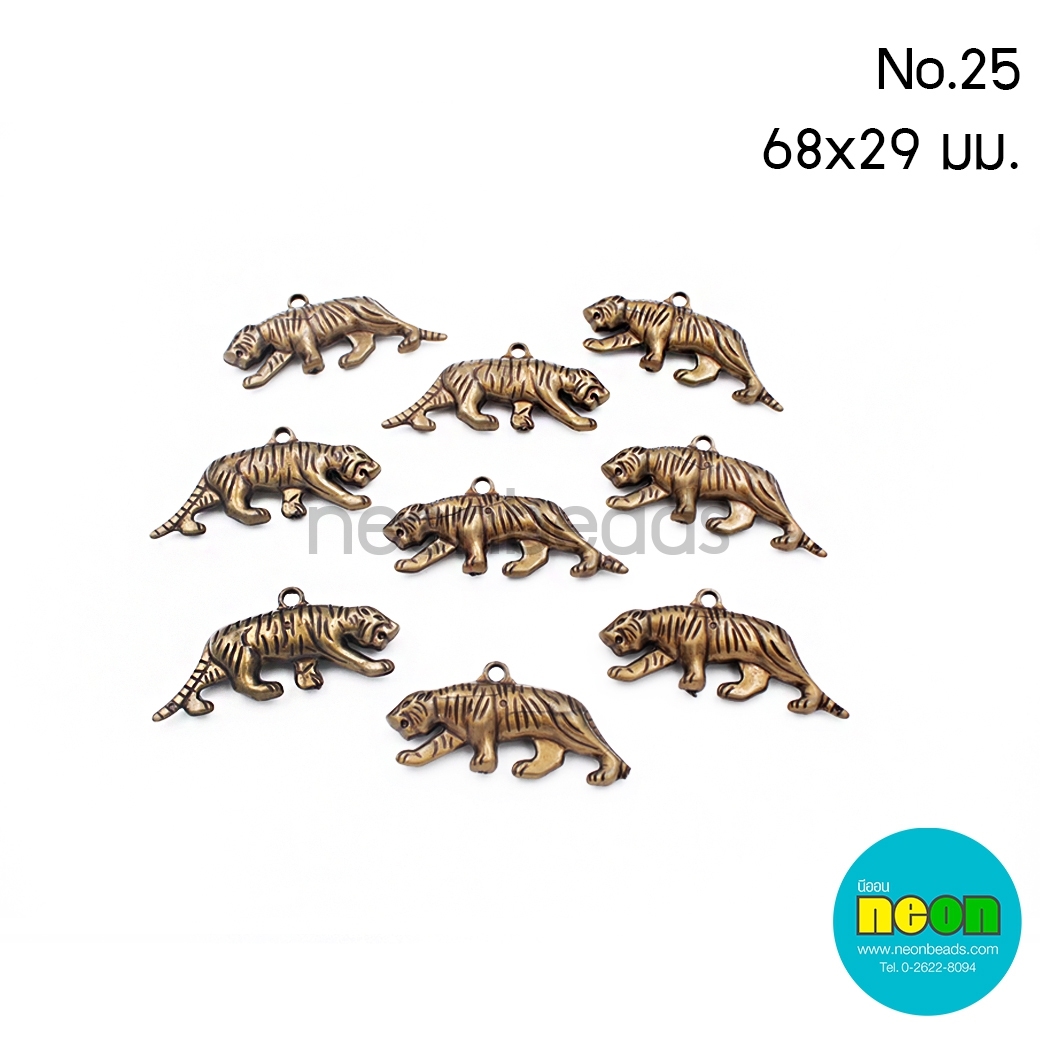 ลูกปัดอะคริลิกสีทองเหลืองNo.25.เสือขนาด68*29mm.