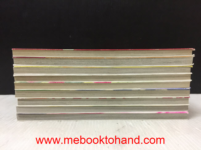 โปงโปงจัง ภาคแรก 1-9 จบ