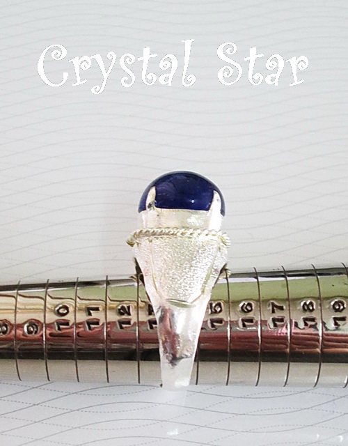 แหวนไพลินอัฟริกา