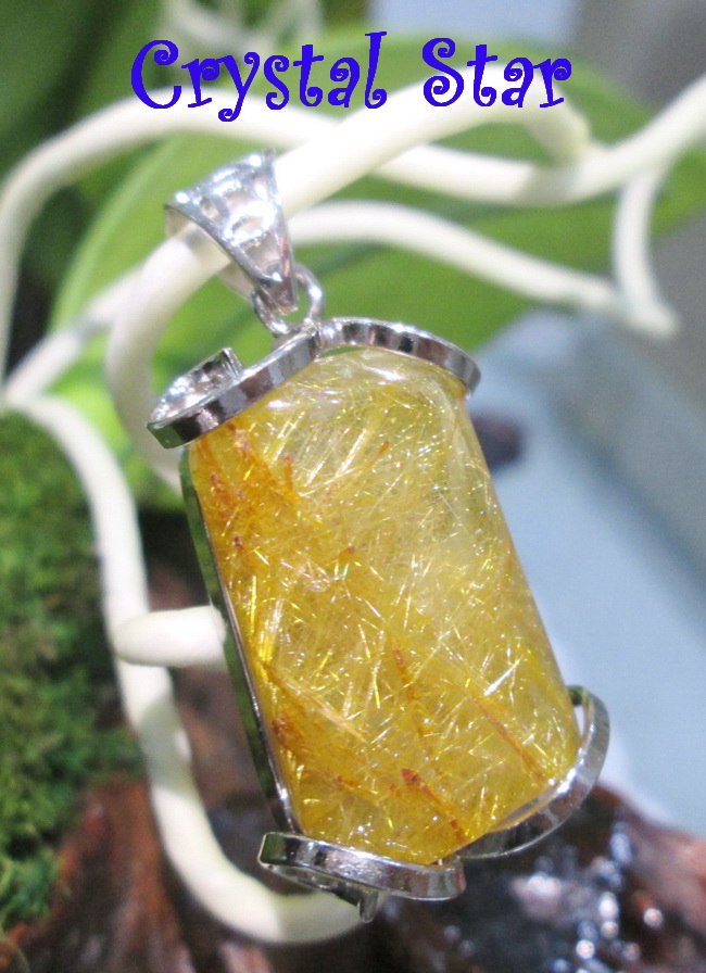 จี้ไหมทอง