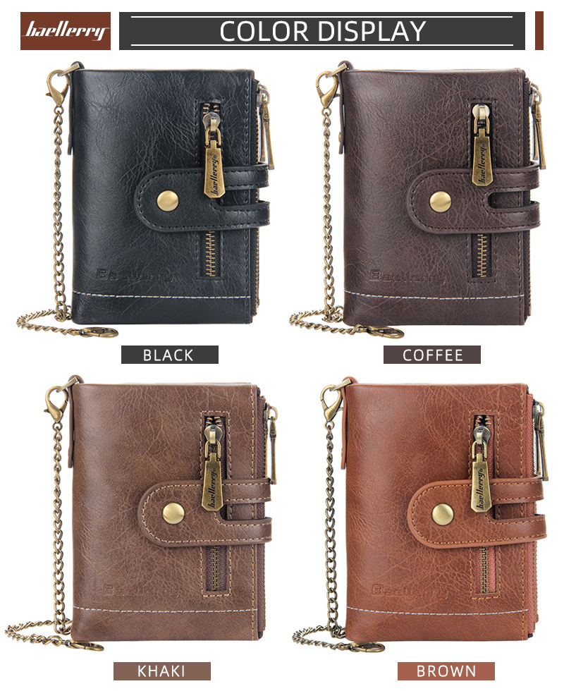 กระเป๋าสตางค์ผู้ชายใบสั้นแบบมีโซ่คล้อง