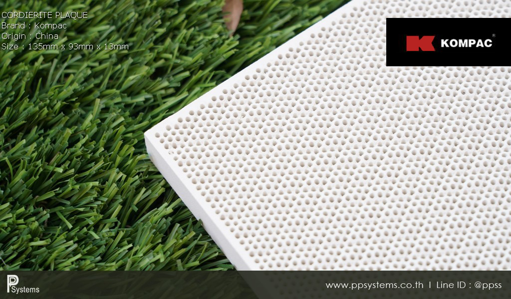 กระเบื้องหัวเตาอินฟาเรด แผ่นรังผึ้งหัวเตา KOMPAC Cordierite Plaque (China) ขนาด 135x93x13