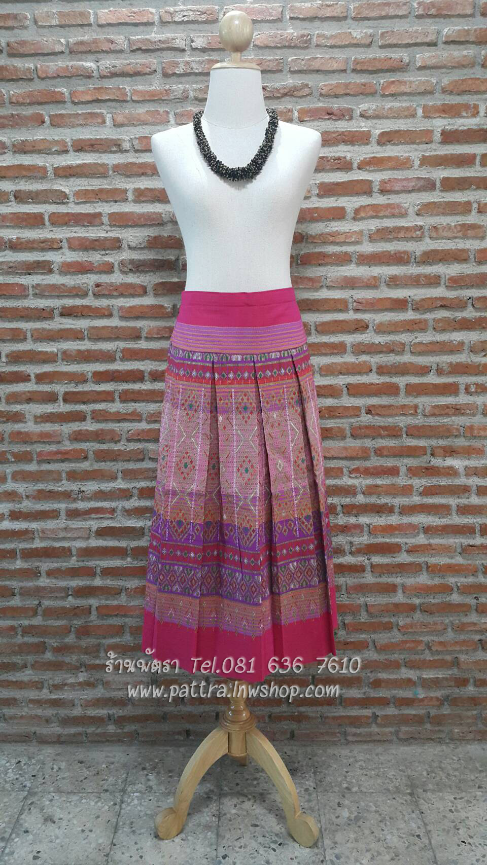 กระโปรงผ้าฝ้ายผ้าพื้นเมืองลายสวย