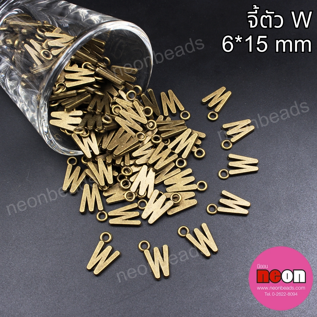 NO.81.จี้ตัว Wขนาด6*15มิล.