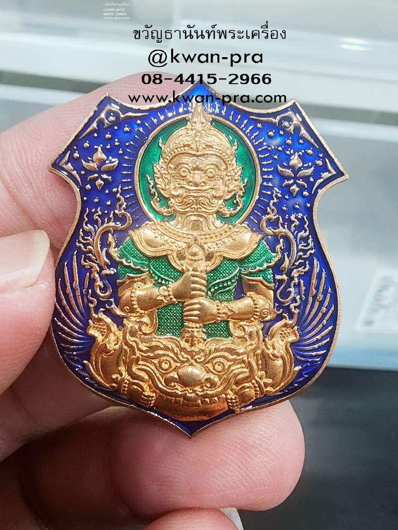 หลวงปู่บุญมา วัดบ้านแก่ง เหรียญท้าวเวสสุวรรณ เงินไหลมา (KP5827)