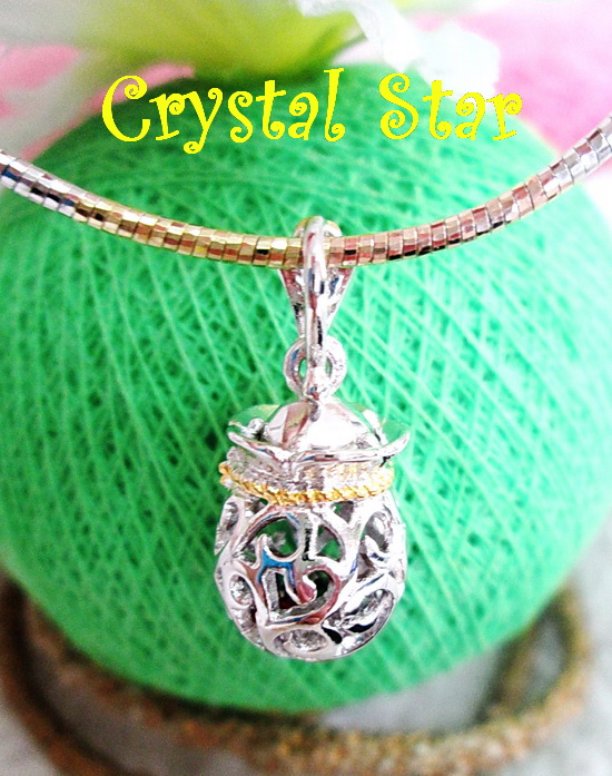 จี้ถุงเงินสองกษัตริย์ชุบไมครอน