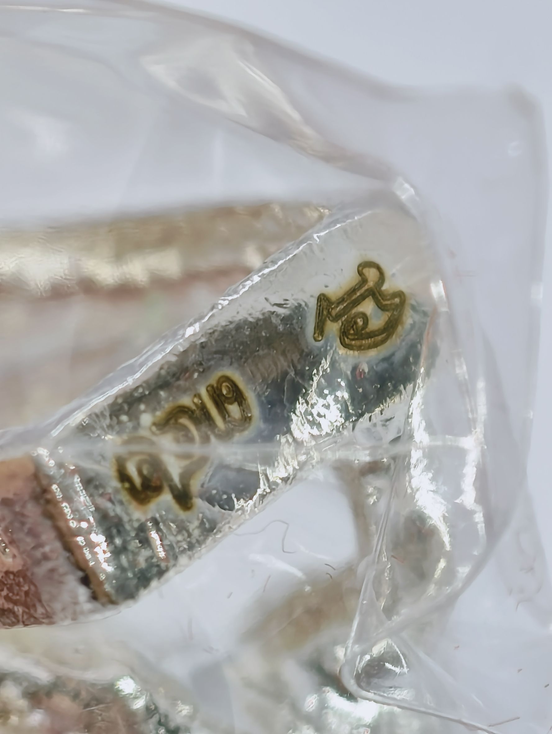 หลวงปู่อิ่ม วัดทุ่งนาใหม่ จังหวัดนครศรีธรรมราช วัวธนูกูให้รวย KA2434