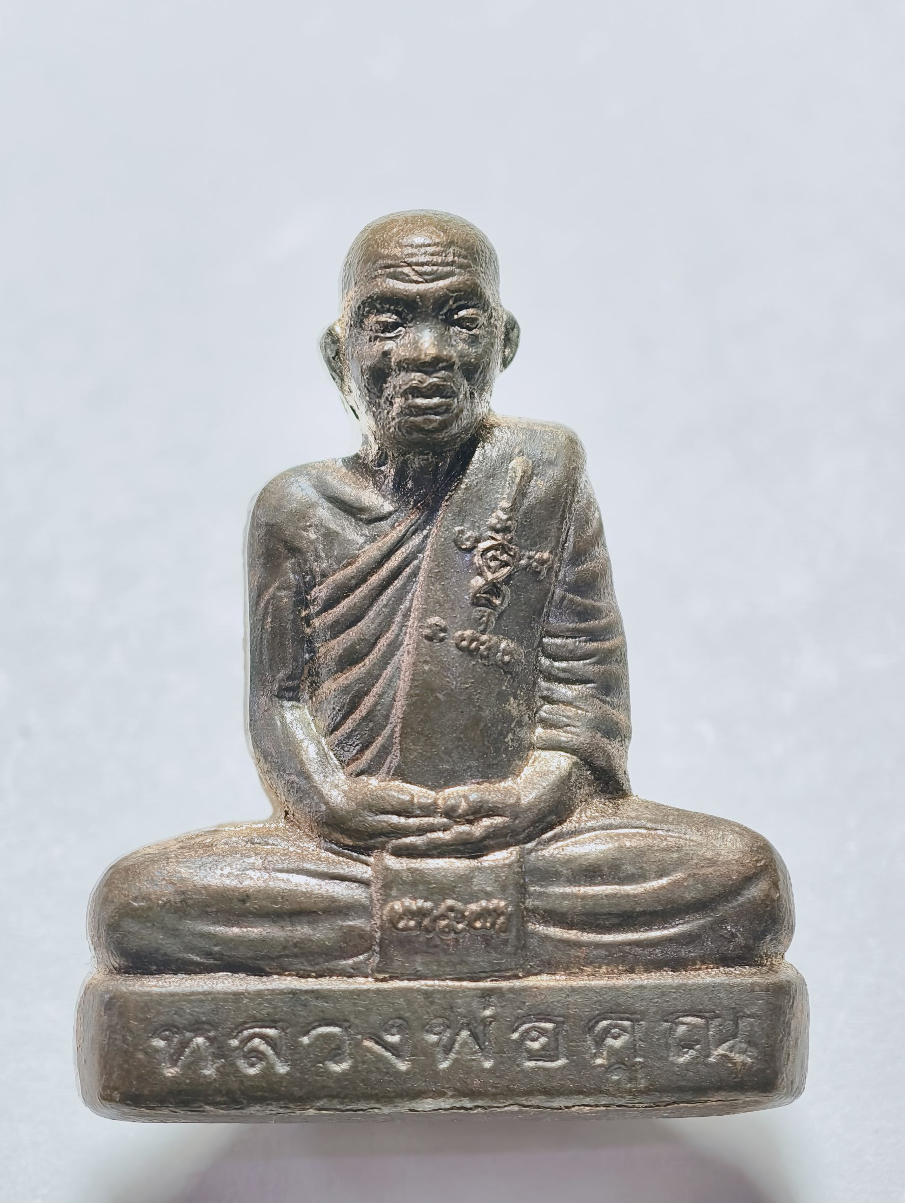 หลวงพ่อคูณ วัดบ้านไร่ รูปหล่อ เต็มองค์ ไพรีพินาศ นวะโลหะ (AC349)