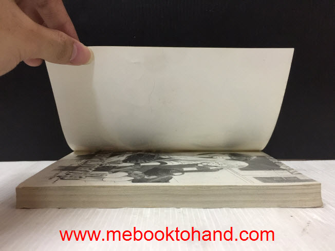 Mari&Burai's Love Series 3 เล่ม