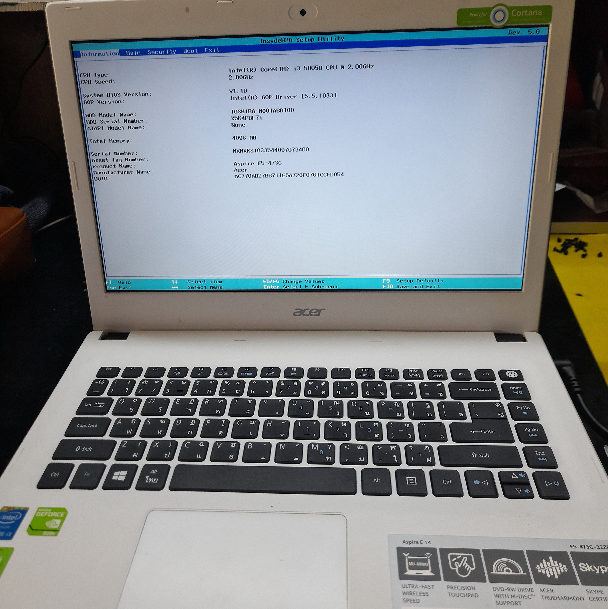 เปลี่ยนถ่าน Bios