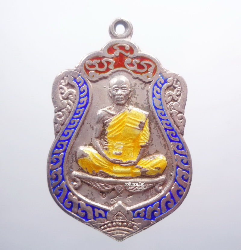หลวงพ่อคูณ วัดบ้านไร่ เสมา วัดปรก เงินลงยา กล่องเดิม (AB3136)