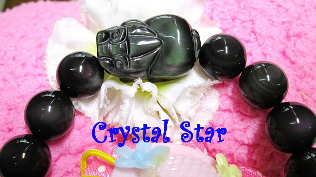 สร้อยข้อมือเรนโบว์ออปซิเดียน เกรด 7A