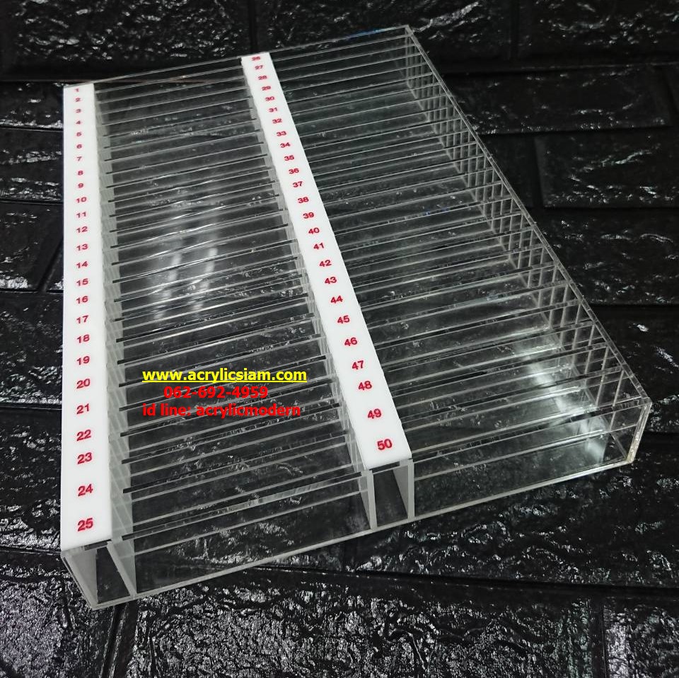 แผงเสียบบัตร 50 ช่อง แบบตั้งโต๊ะ