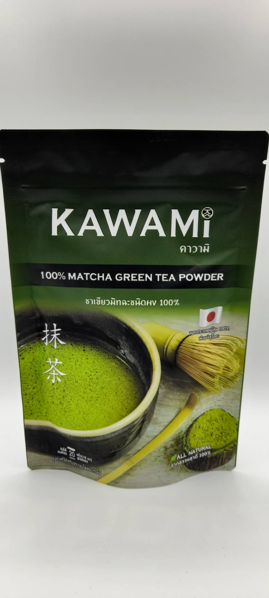 KAWAMI ชาเขียวมัจฉะชนิดผง100%