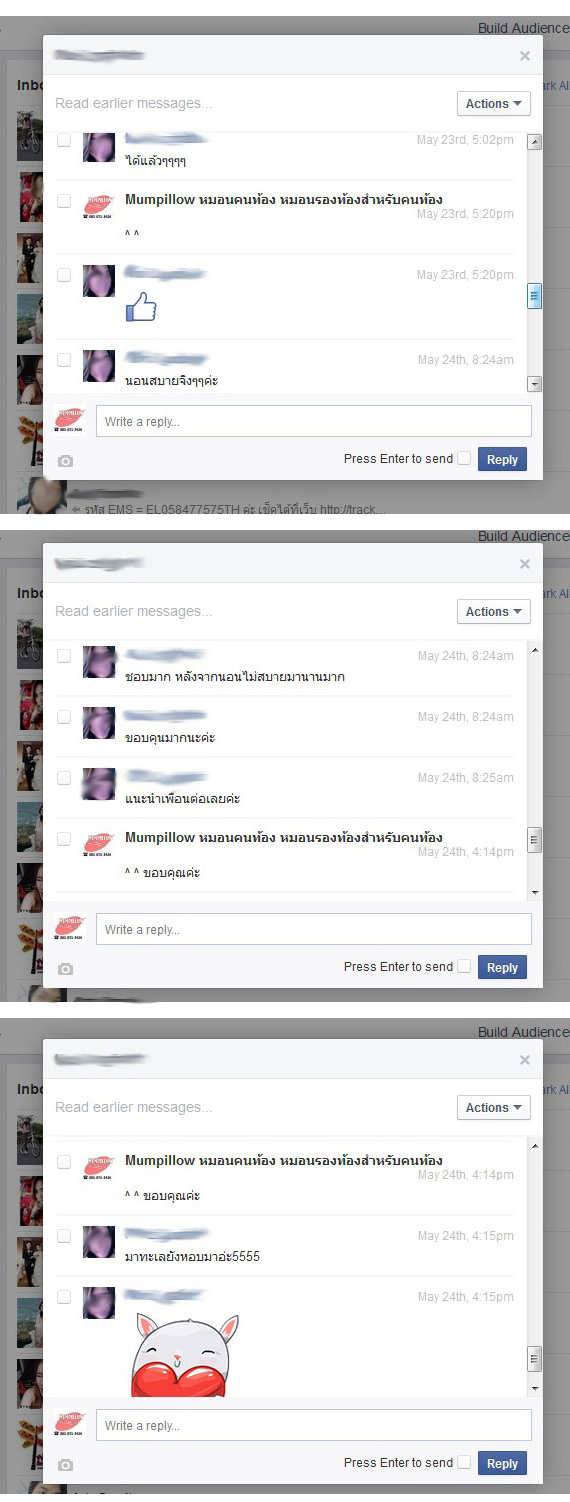 หมอนรองท้องคนท้องใช้ดีมาก