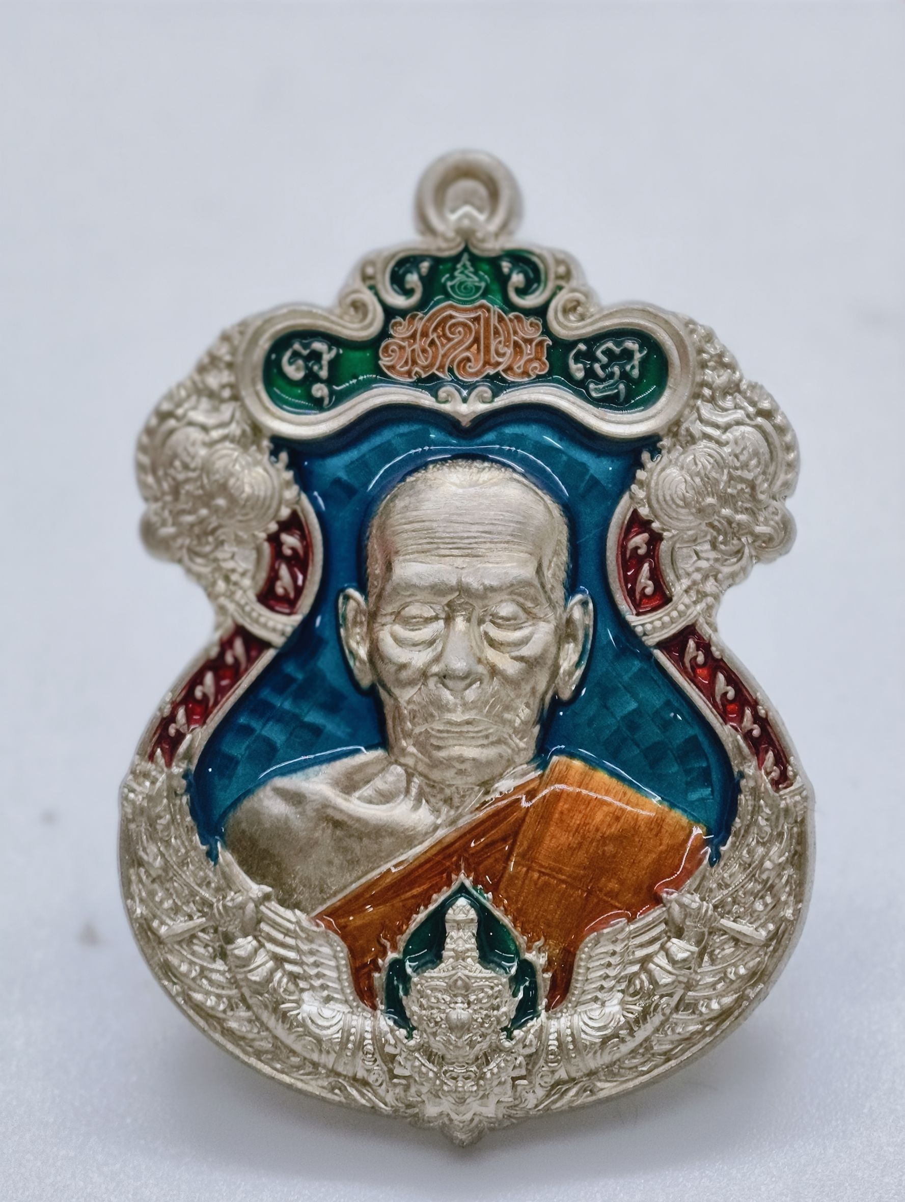 หลวงพ่อพัฒน์ วัดหัวยด้วน เหรียญราชันย์พรหมพันล้าน อัลปาก้าลงยา ท้าวมหาพรหม AC1236